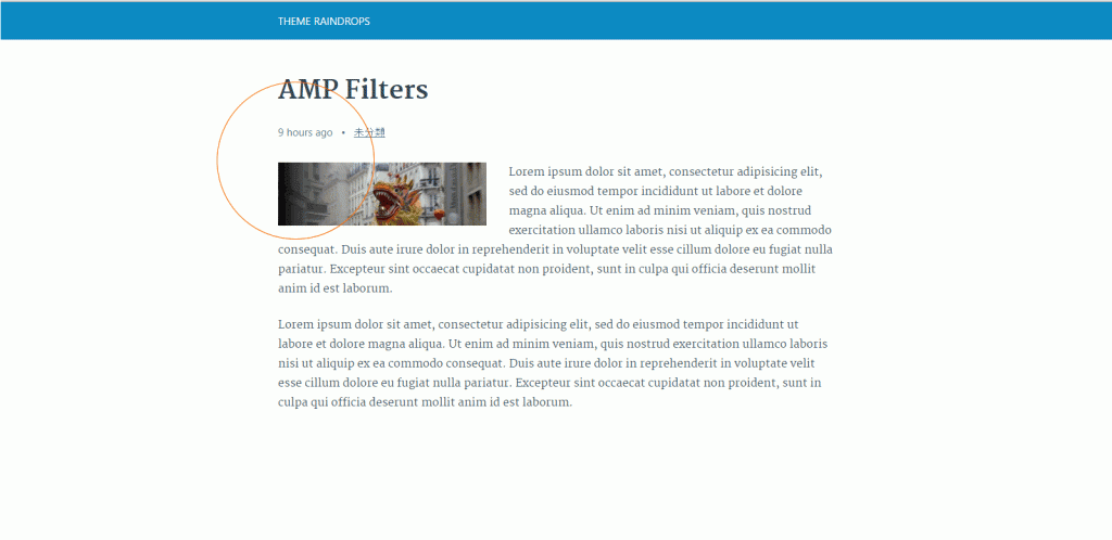 amp-remove-author
